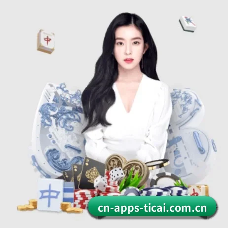 体彩官网 APP | sporttery.cn